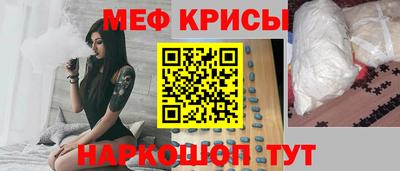 герыч Нальчик