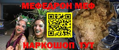 кокаин колумбия Наро-Фоминск