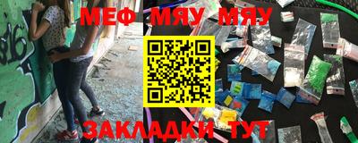 кокаин колумбия Наро-Фоминск