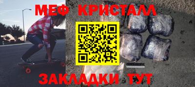 кокаин колумбия Наро-Фоминск