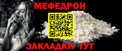 ECSTASY Нарткала