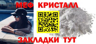 кокаин колумбия Наро-Фоминск