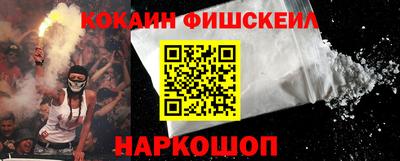 герыч Нальчик
