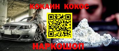 ECSTASY Нарткала