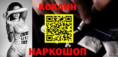 ECSTASY Нарткала