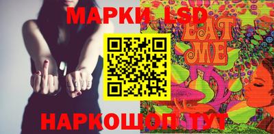 кокаин колумбия Наро-Фоминск