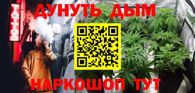 ECSTASY Нарткала