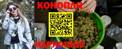 кокаин колумбия Наро-Фоминск