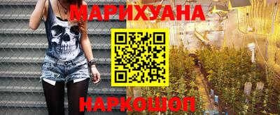герыч Нальчик