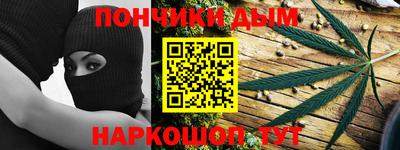 герыч Нальчик