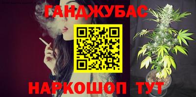 герыч Нальчик