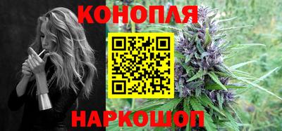 герыч Нальчик