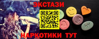 герыч Нальчик