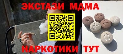герыч Нальчик