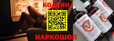 герыч Нальчик