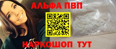 герыч Нальчик