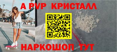 кокаин колумбия Наро-Фоминск