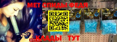 кокаин колумбия Наро-Фоминск