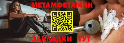кокаин колумбия Наро-Фоминск