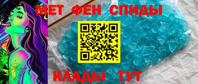 ECSTASY Нарткала