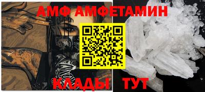 кокаин колумбия Наро-Фоминск