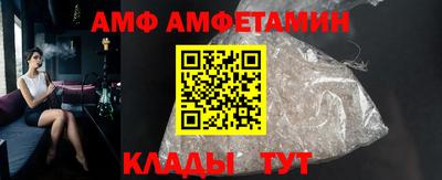 ECSTASY Нарткала