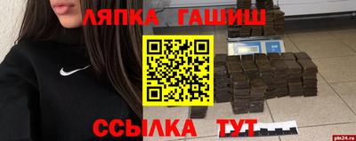 ECSTASY Нарткала