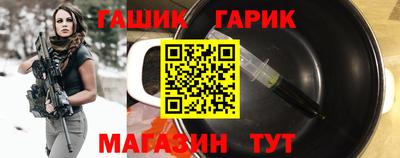 кокаин колумбия Наро-Фоминск