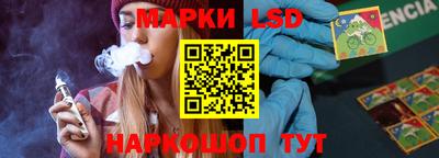 ECSTASY Нарткала