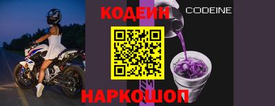 ECSTASY Нарткала