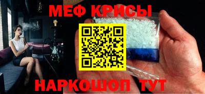 кокаин колумбия Наро-Фоминск