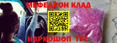 ECSTASY Нарткала