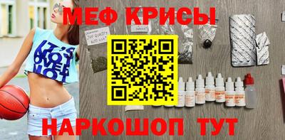 ECSTASY Нарткала
