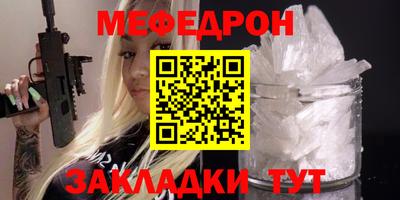 кокаин колумбия Наро-Фоминск